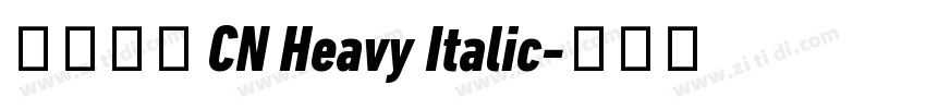 星汉等宽 CN Heavy Italic字体转换
